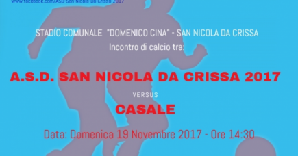 Elenco convocati partita del 19/11/2017 contro CASALE